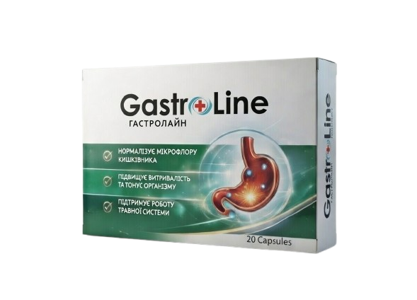 Gastroline